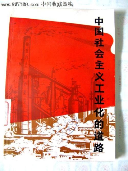 办理马里兰大学假文凭假毕业证