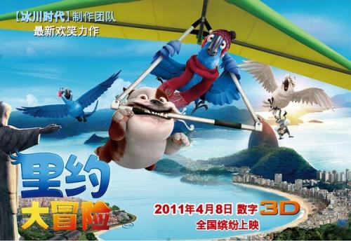 办理尼尔森理工学院文凭